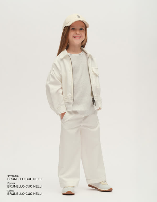 Glamour Avenue | Look ID 5226
