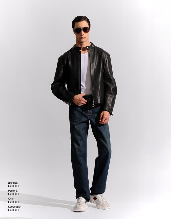 Glamour Avenue | Look ID 5241