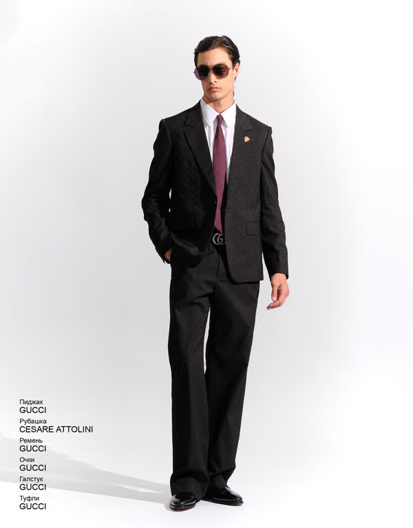 Glamour Avenue | Look ID 5242