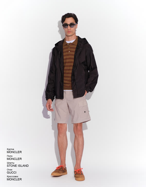 Glamour Avenue | Look ID 5244