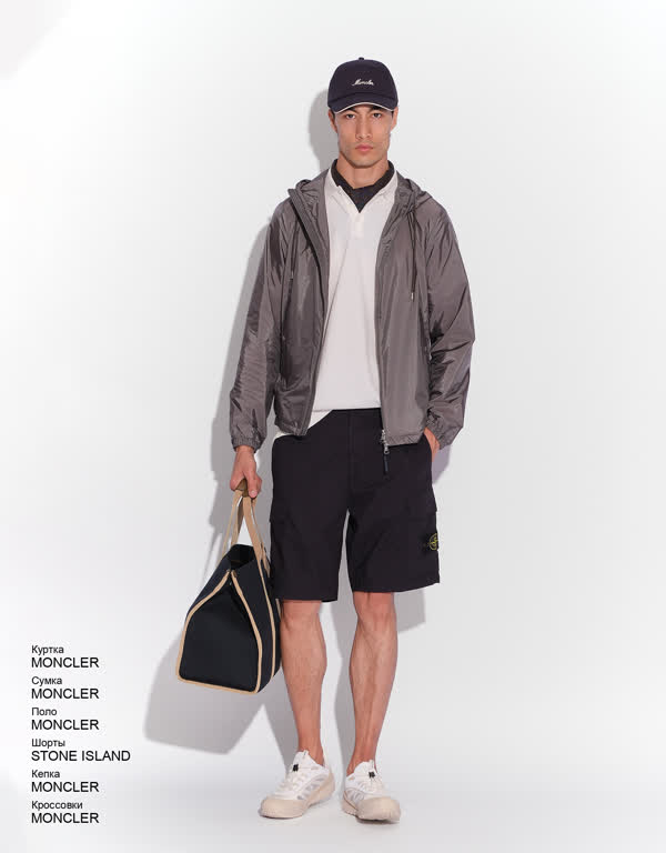 Glamour Avenue | Look ID 5245