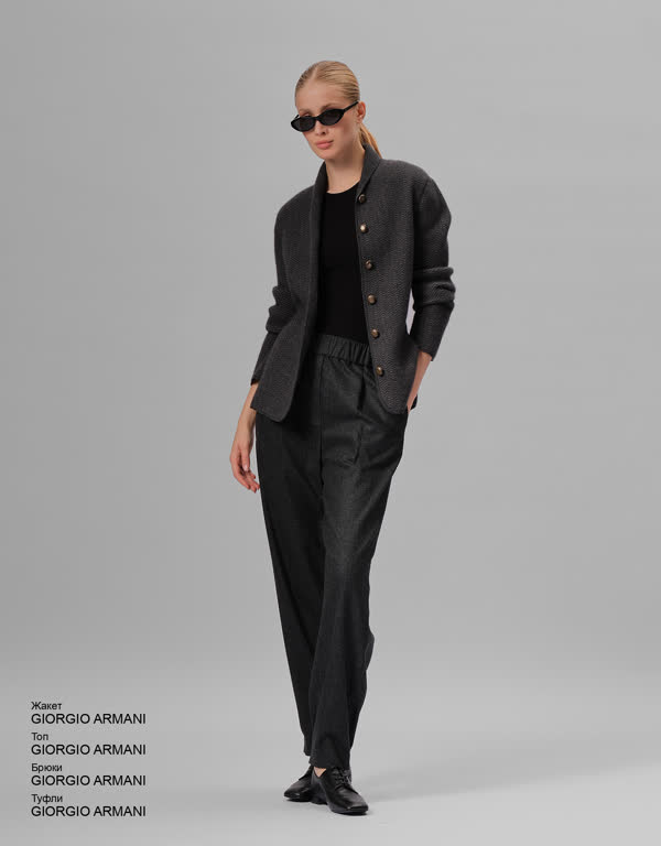 Glamour Avenue | Look ID 5250
