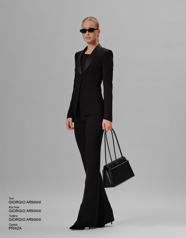 Glamour Avenue | Look ID 5252