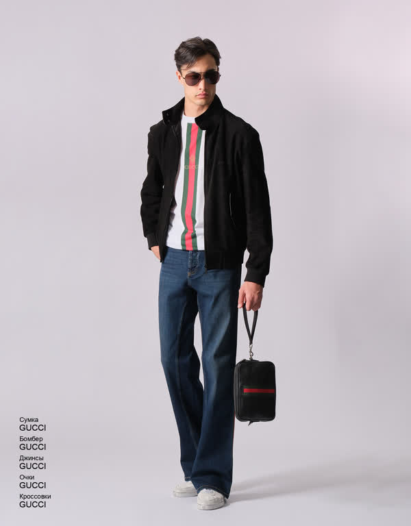 Glamour Avenue | Look ID 5269