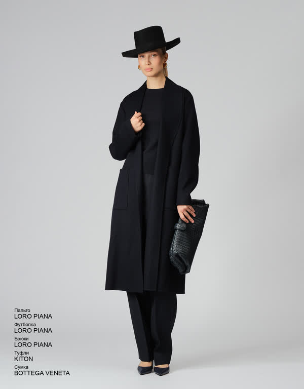 Glamour Avenue | Look ID 5273