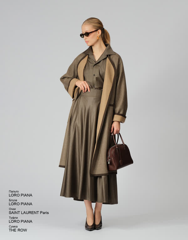 Glamour Avenue | Look ID 5277