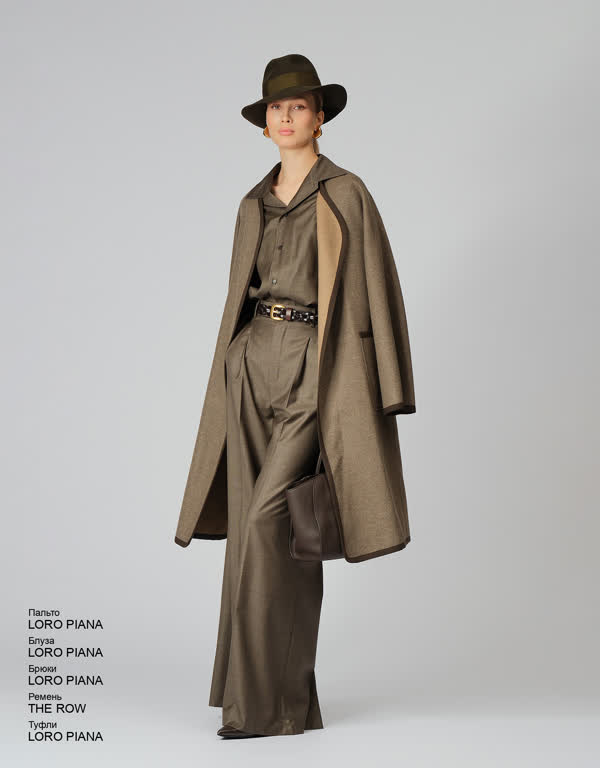 Glamour Avenue | Look ID 5284