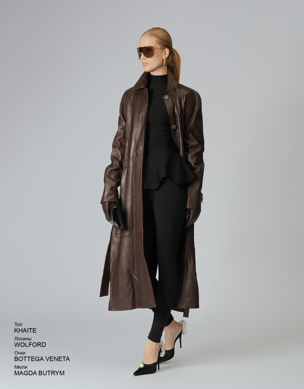 Glamour Avenue | Look ID 5285