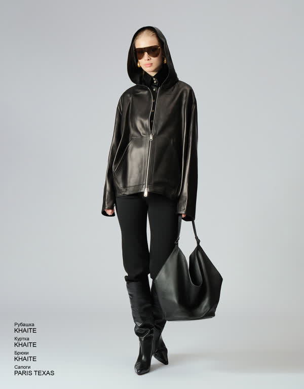 Glamour Avenue | Look ID 5291