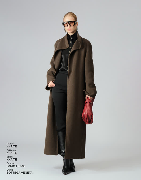 Glamour Avenue | Look ID 5292