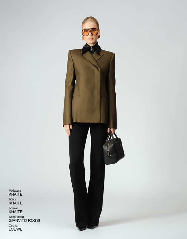Glamour Avenue | Look ID 5293