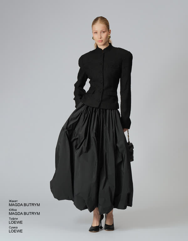 Glamour Avenue | Look ID 5297