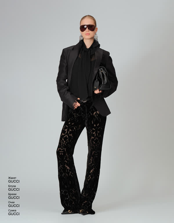 Glamour Avenue | Look ID 5301