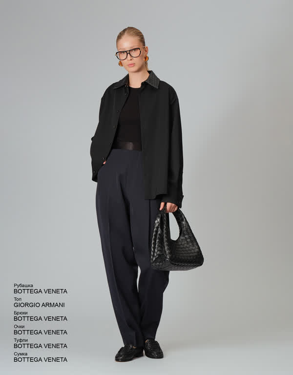 Glamour Avenue | Look ID 5309