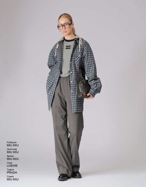Glamour Avenue | Look ID 5315