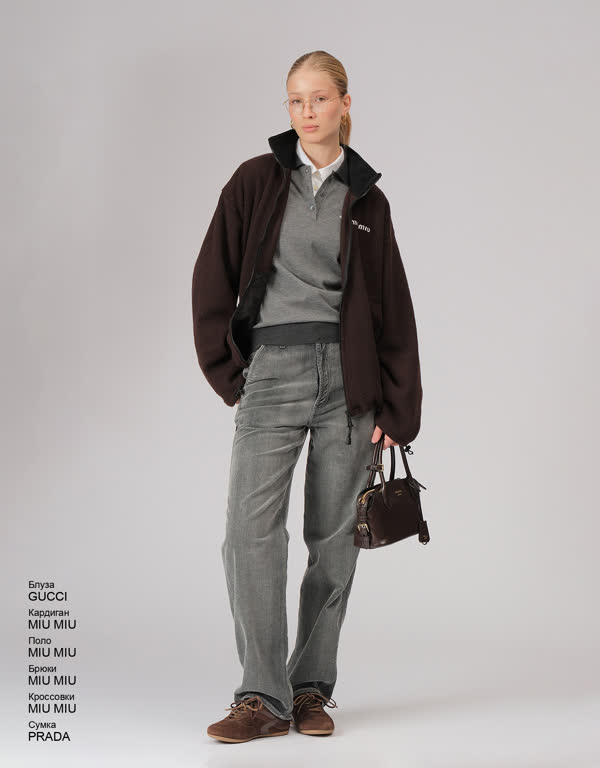 Glamour Avenue | Look ID 5319