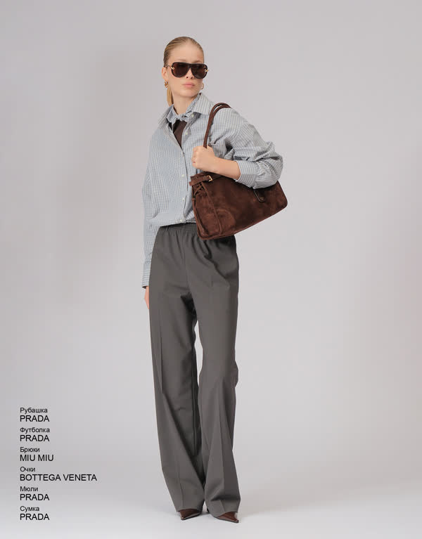 Glamour Avenue | Look ID 5321