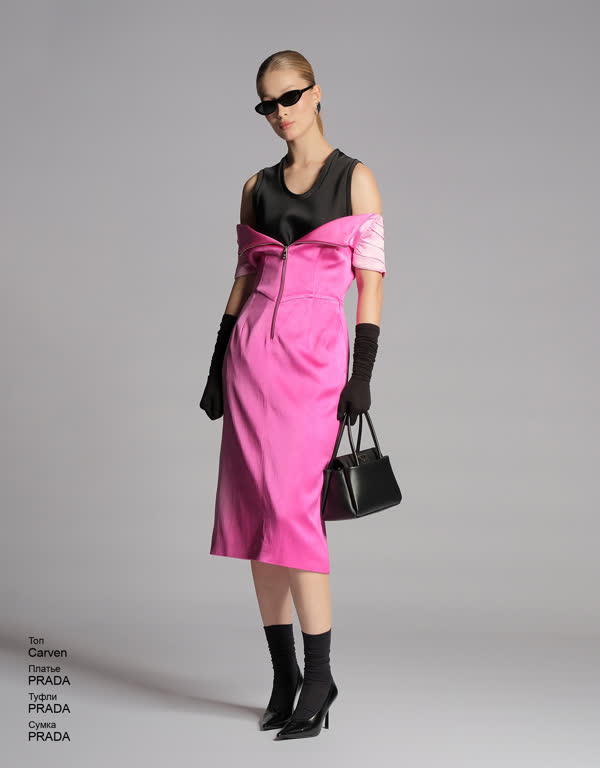 Glamour Avenue | Look ID 5339