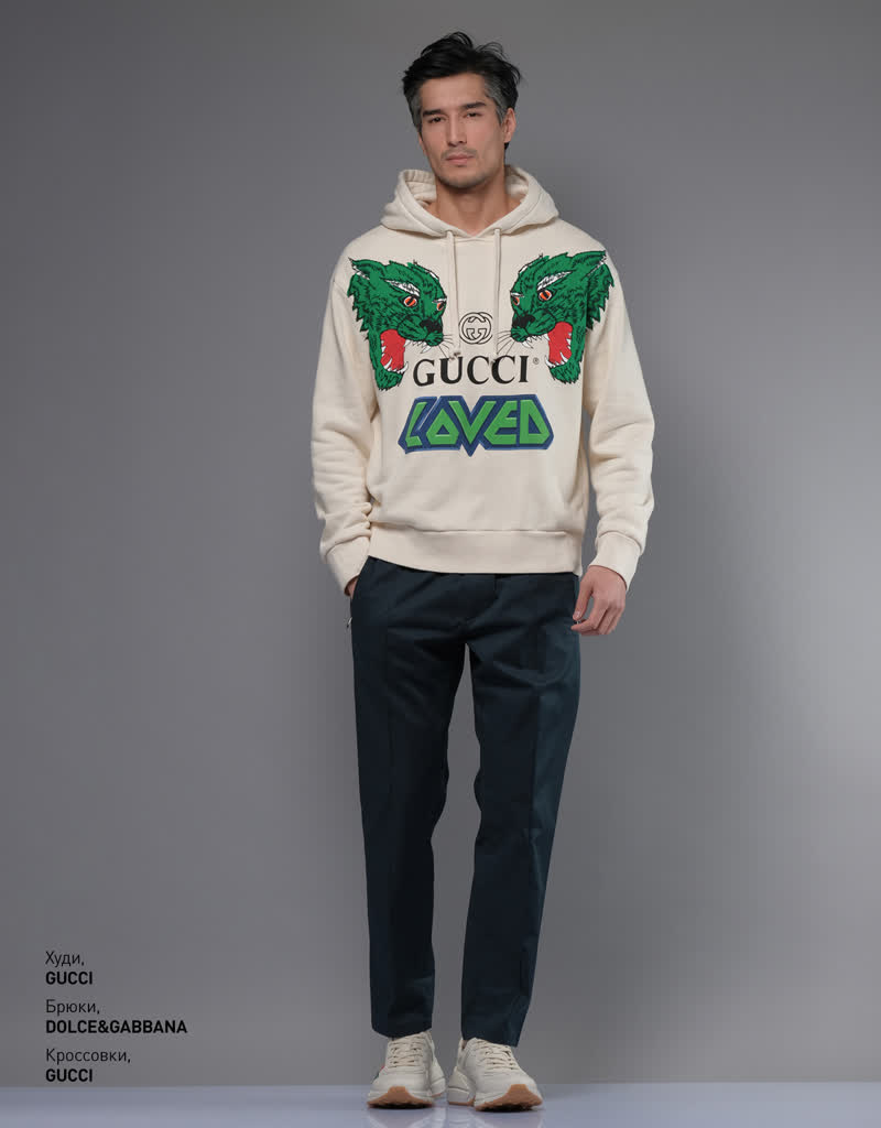 Glamour Avenue | Look ID 2528