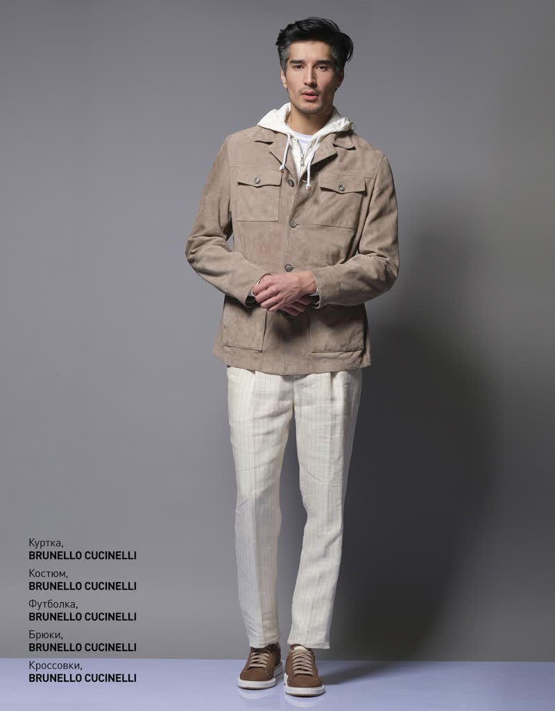 Glamour Avenue | Look ID 2570