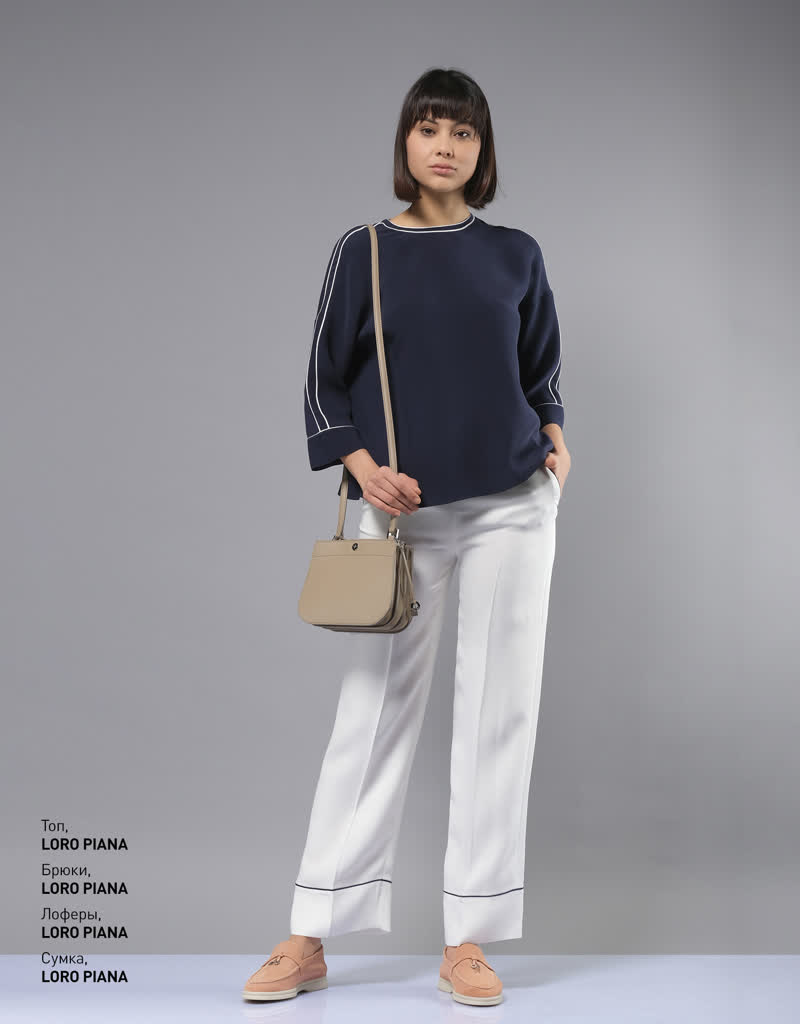 Glamour Avenue | Look ID 2591