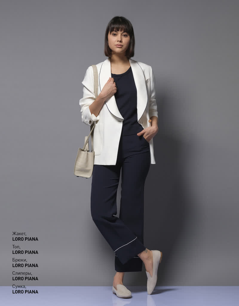 Glamour Avenue | Look ID 2600