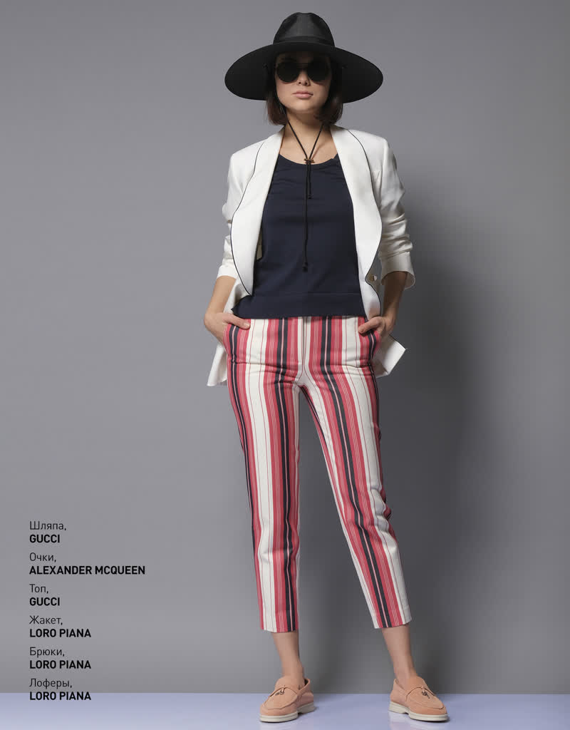 Glamour Avenue | Look ID 2606