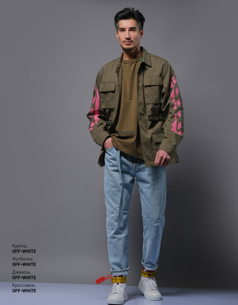 Glamour Avenue | Look ID 2621