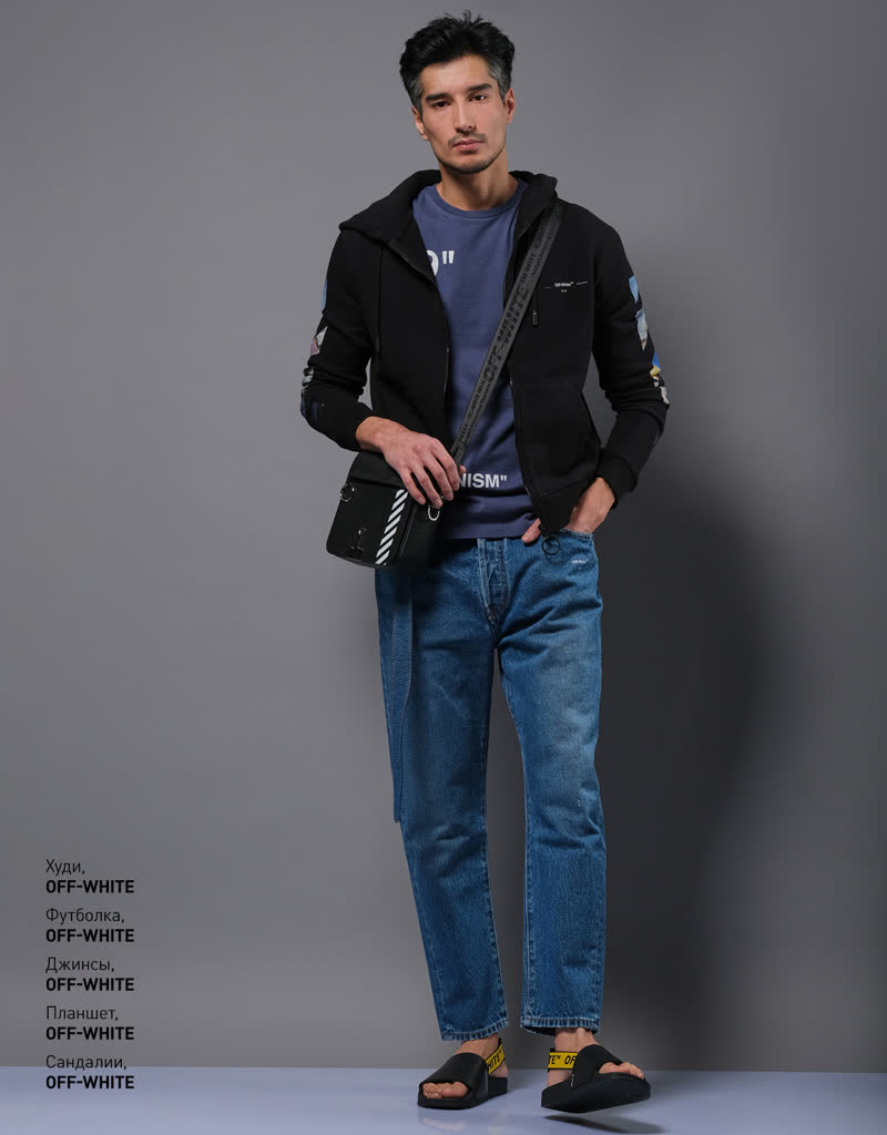 Glamour Avenue | Look ID 2625