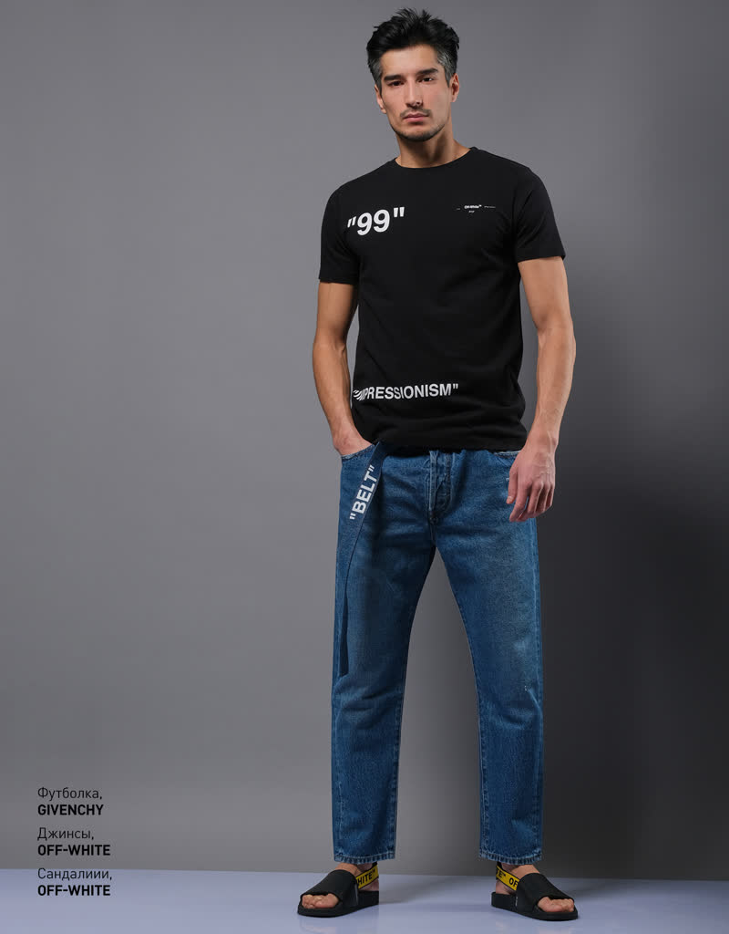 Glamour Avenue | Look ID 2629