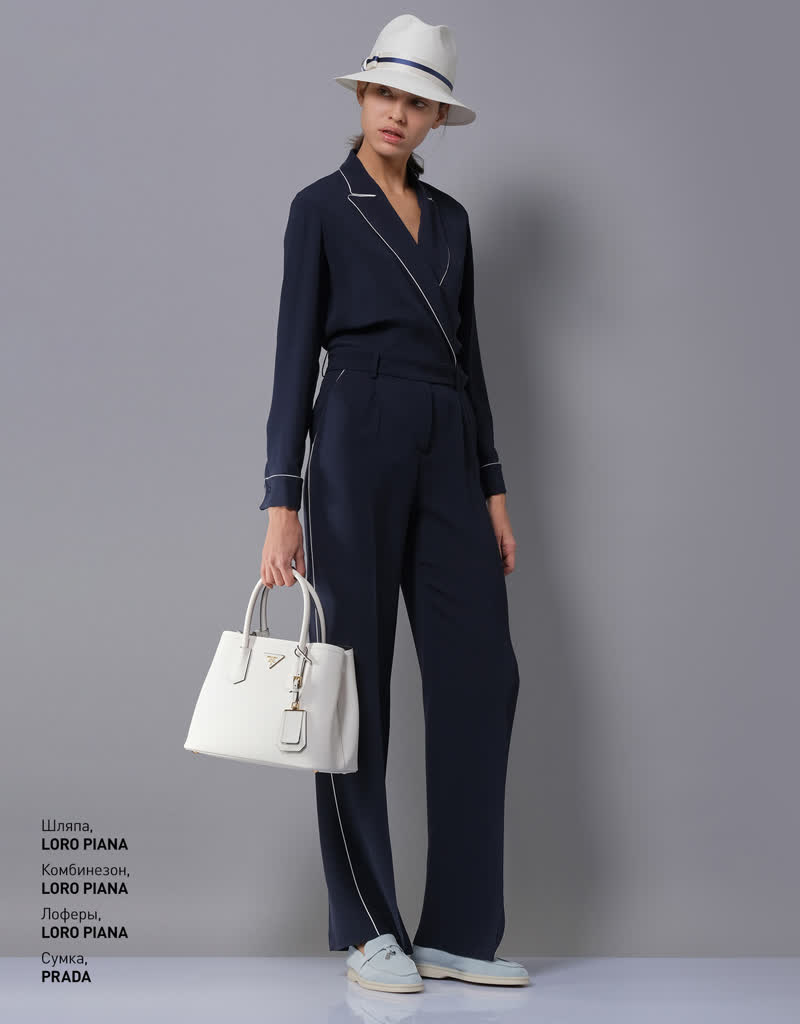 Glamour Avenue | Look ID 2666