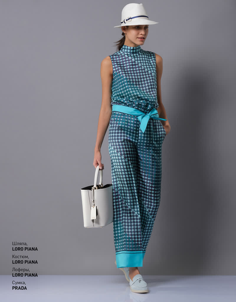 Glamour Avenue | Look ID 2669