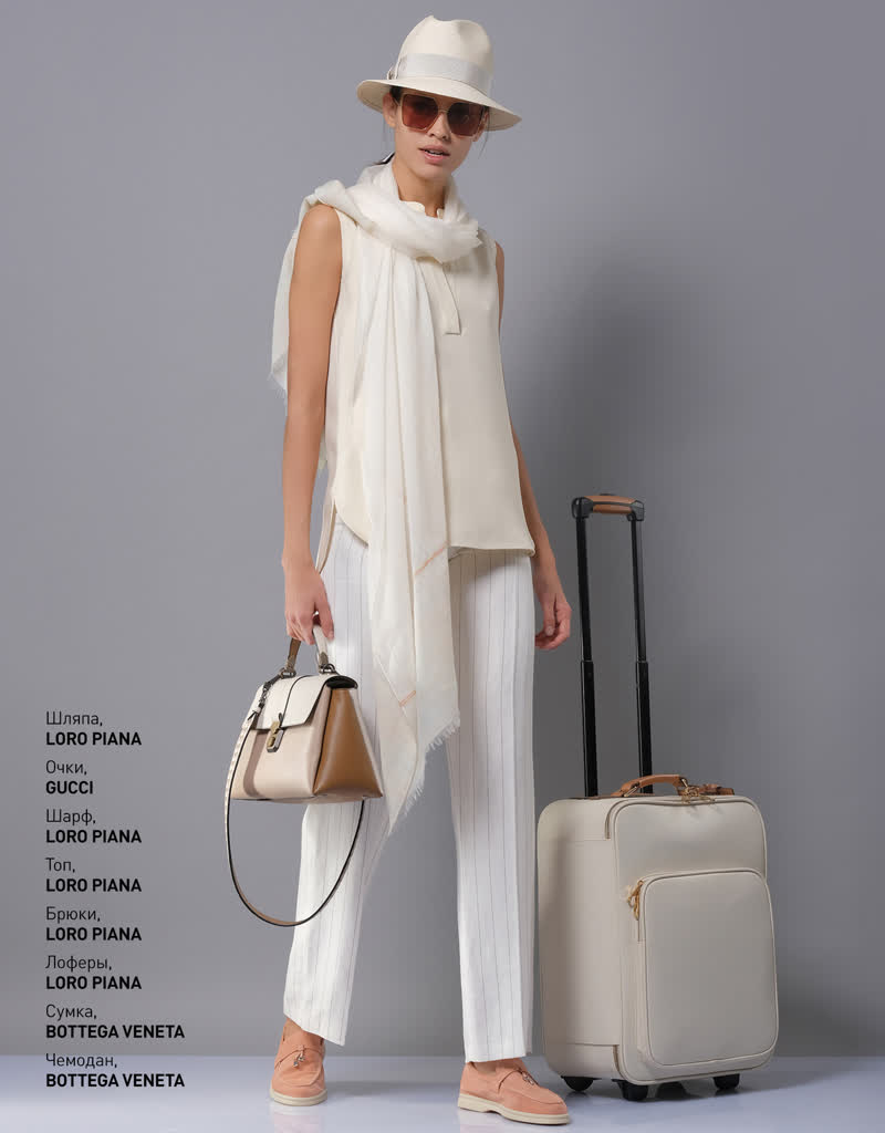 Glamour Avenue | Look ID 2676