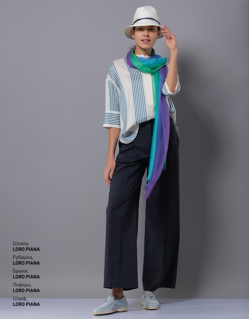 Glamour Avenue | Look ID 2698