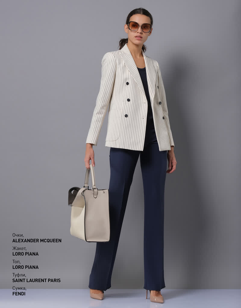 Glamour Avenue | Look ID 2706