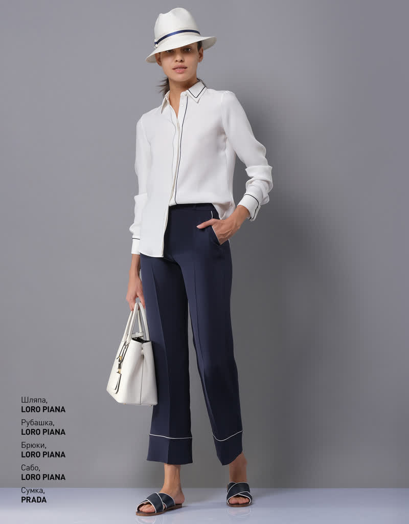 Glamour Avenue | Look ID 2709