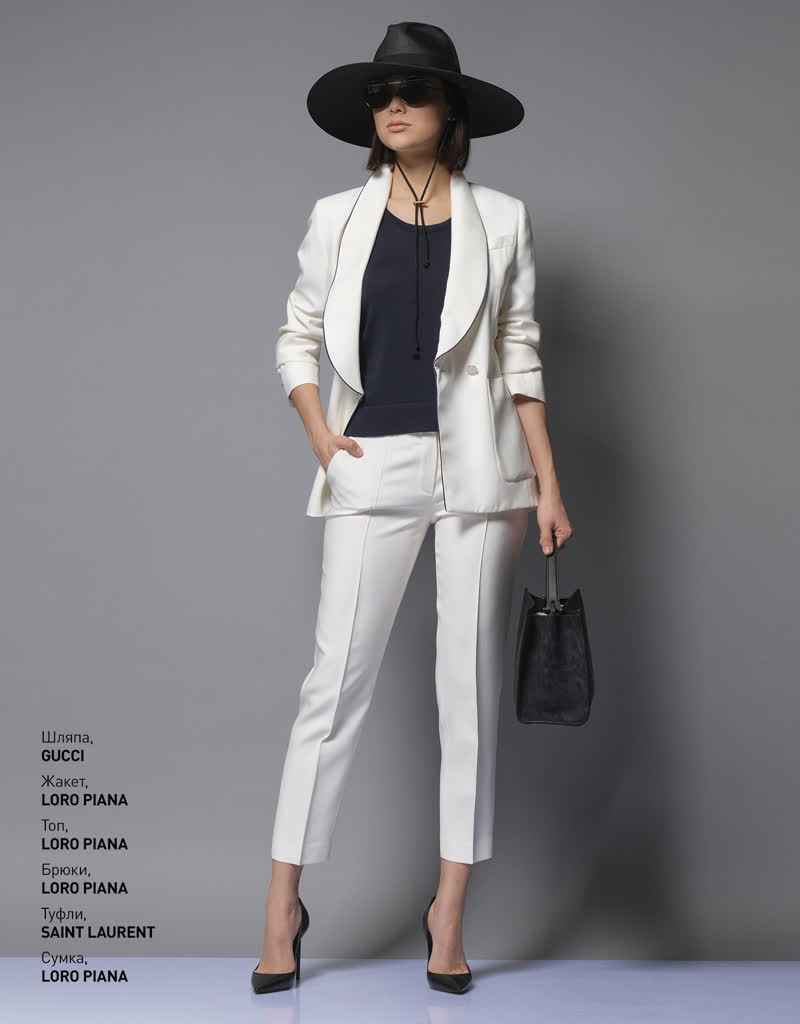 Glamour Avenue | Look ID 2728