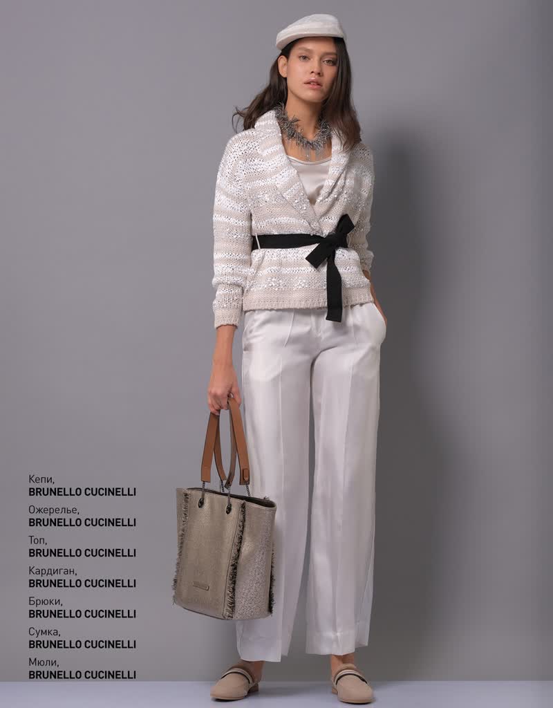 Glamour Avenue | Look ID 2819