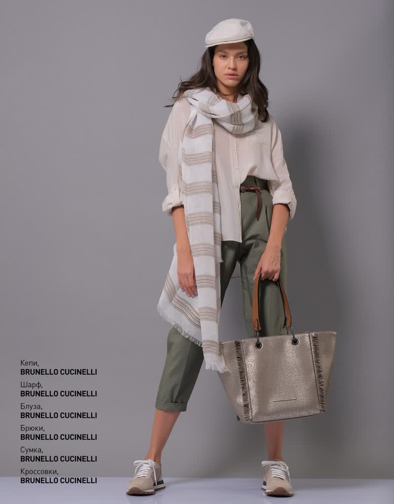 Glamour Avenue | Look ID 2831