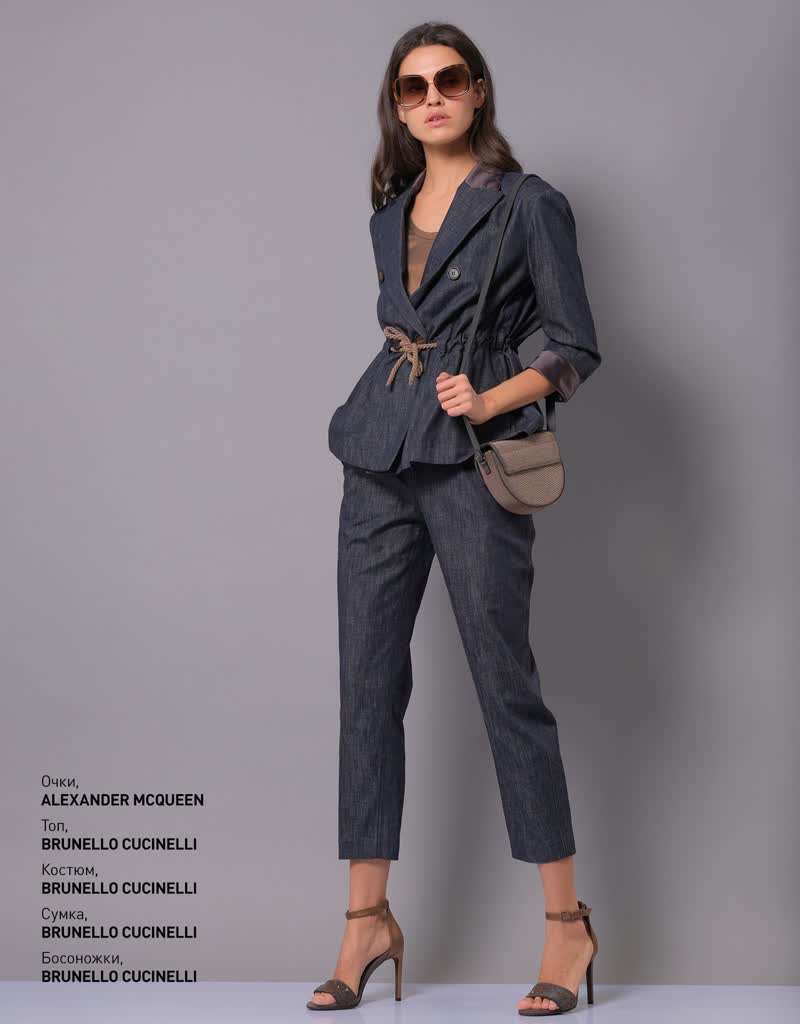 Glamour Avenue | Look ID 2838