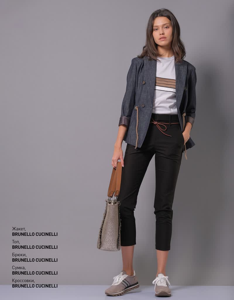 Glamour Avenue | Look ID 2843