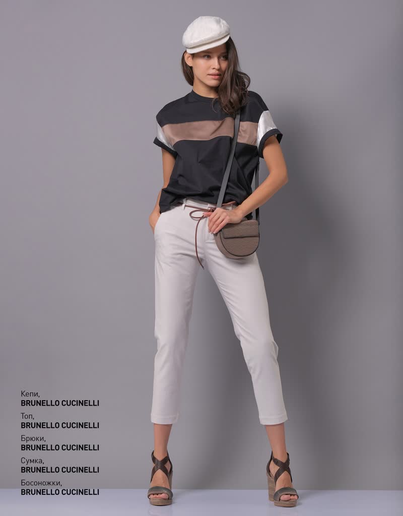 Glamour Avenue | Look ID 2858