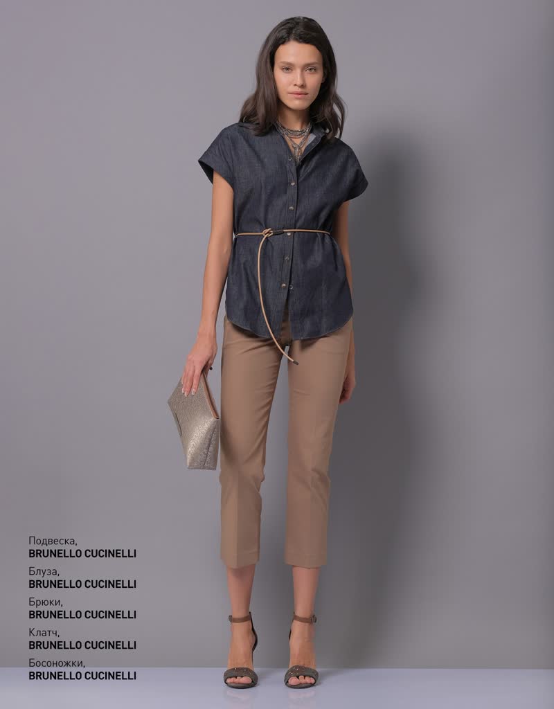 Glamour Avenue | Look ID 2863