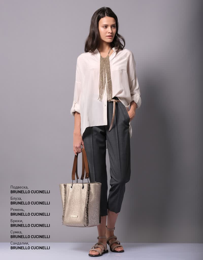 Glamour Avenue | Look ID 2865