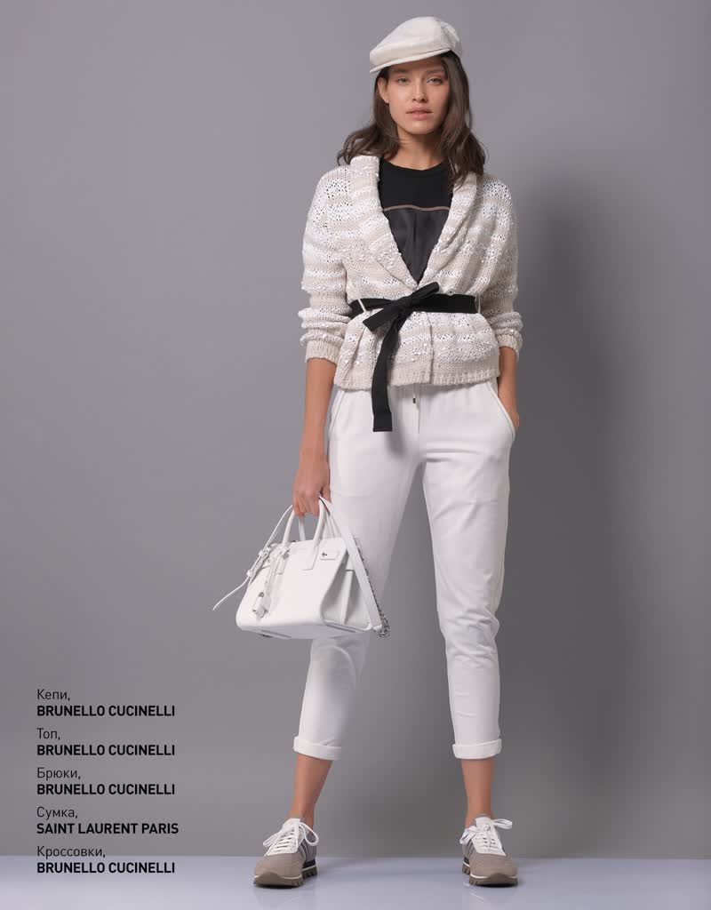 Glamour Avenue | Look ID 2876