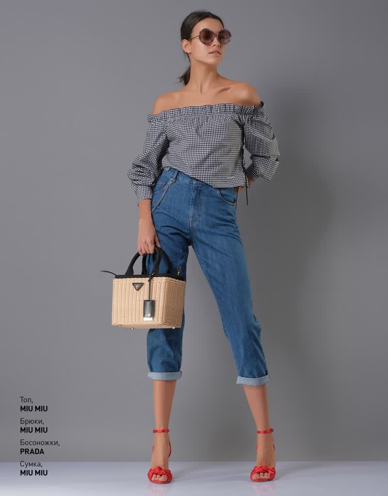 Glamour Avenue | Look ID 2898