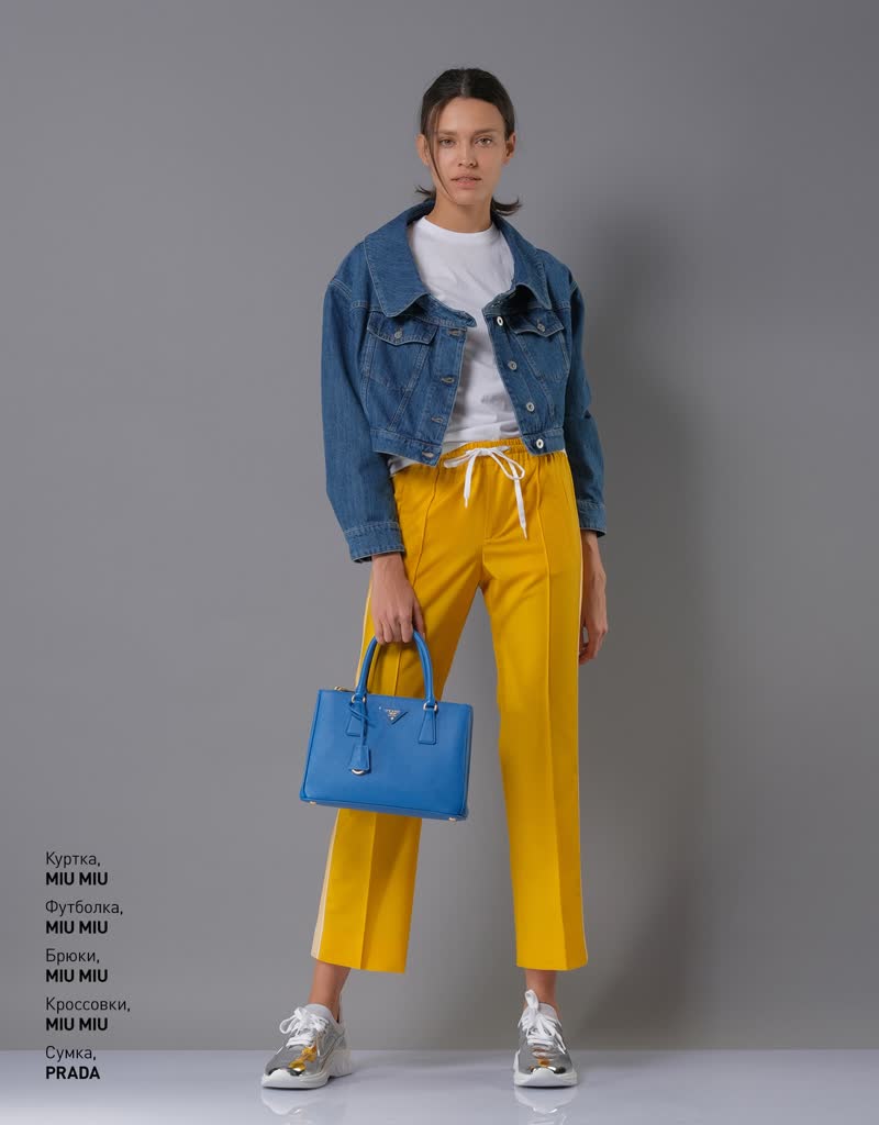 Glamour Avenue | Look ID 2942