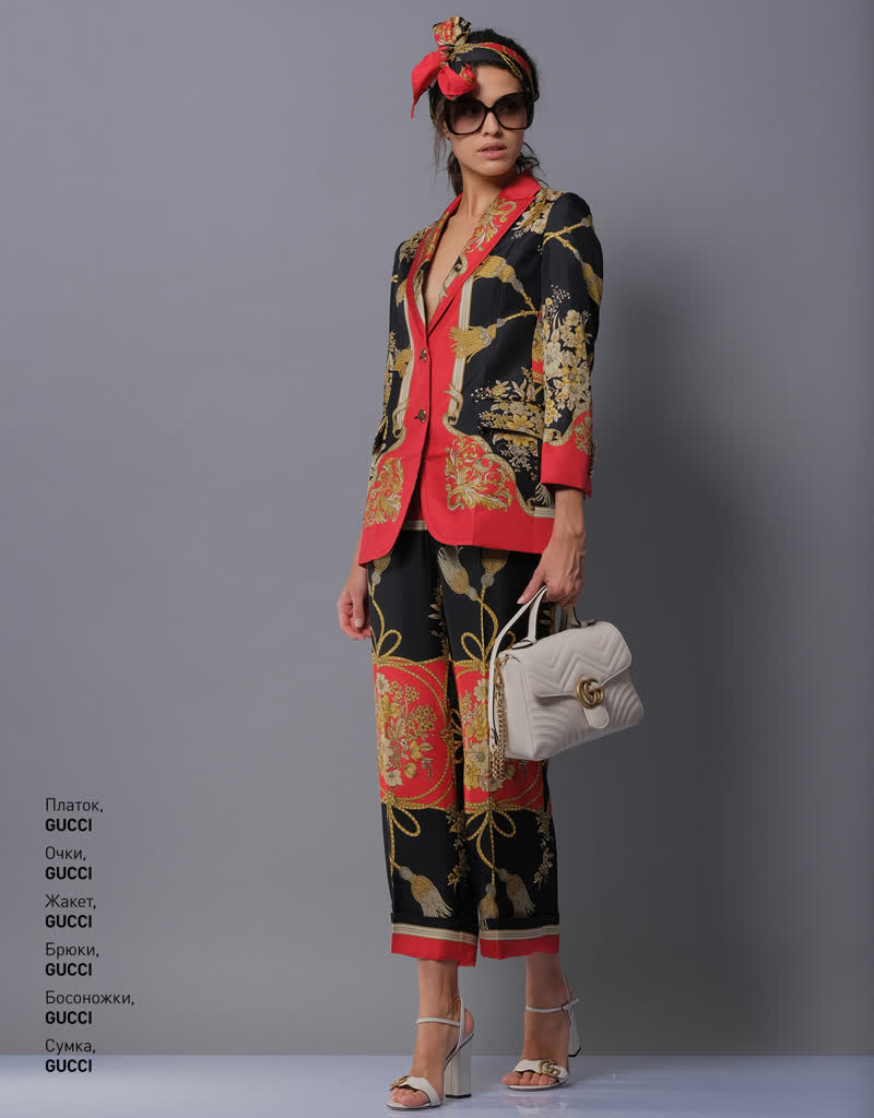 Glamour Avenue | Look ID 2960