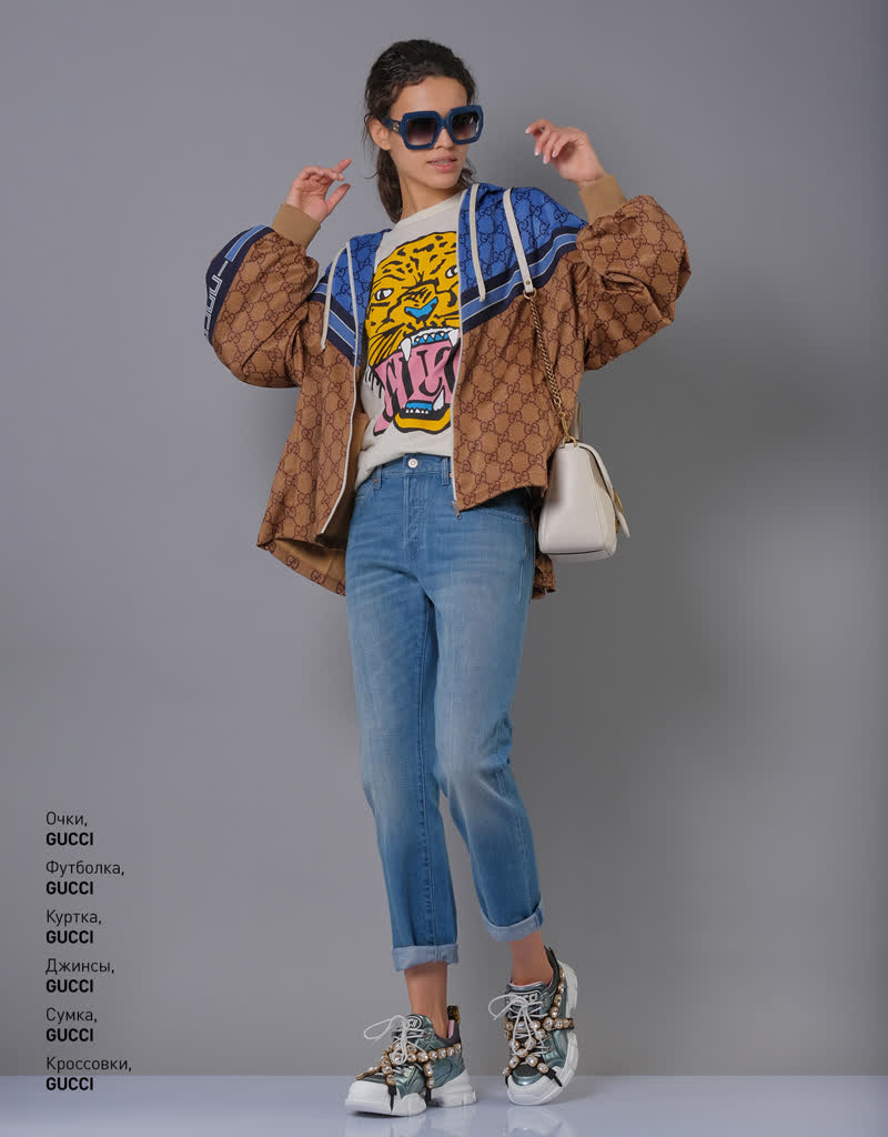 Glamour Avenue | Look ID 3002