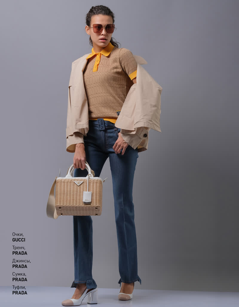 Glamour Avenue | Look ID 3025